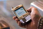 (photo: mobile phone)