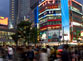 About Connected Urban Development