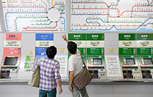 IoE Finance Asia Pacific